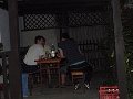 P1000206